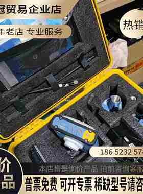 南方S86-T+GPS接收机加tuco s730 手薄一套【拍前询价】