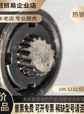 询价：EPPINGER动力头 PRECI-FLEX 139198-