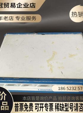 laserstop 4080 控制器拍摄仪价102【拍前询价】