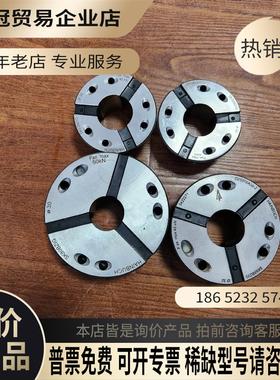 德国进口哈恩库博HAINBUCH橡胶卡爪夹头四个【拍前询价】