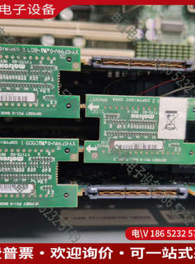 询价：迈创F7191-06 REV A图像采集卡 带XC2VP30