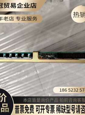 询价：JRCS KMS-M203A电路板绿色PCB板