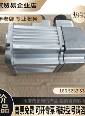 请询价：无包装 AMKA200G10KAC