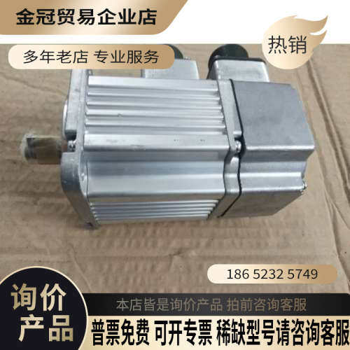 请询价：无包装 AMKA200G10KAC