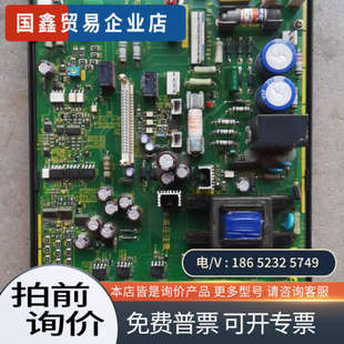 132KW C5大功率110 询价：驱动板EP 3959E