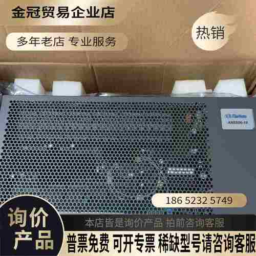 烽火AN5506-10B3H GPON ONU【拍前询价】