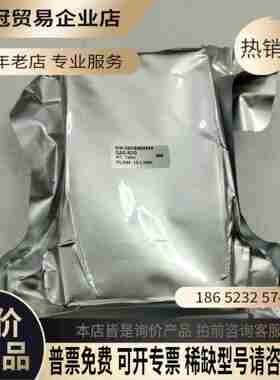 七星流量计CS200N2O15SLM七星华创流量【拍前询价】