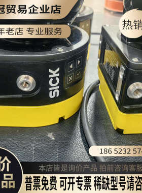 请询价：SICK扫描仪MICS3-AAAZ40AZ1订货号10673