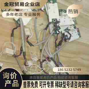 拍前询价 AUA5 TS5691N1270 TS5691N1290