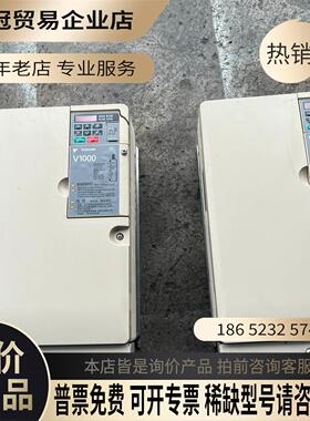 V1000变频器15KWVB4A0038FBA拍【拍前询价】