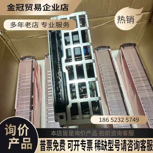 询价：易达241115105 Flatpack2 48/2000