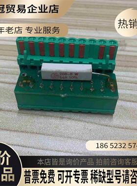 SEG角度控制单元 CSC3LG60 、无包装转【拍前询价】