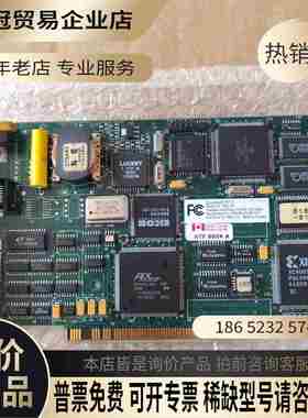 Eiconcard S91 U【拍前询价】