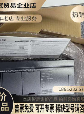 请询价：  KV-N60AT 可编程控制器