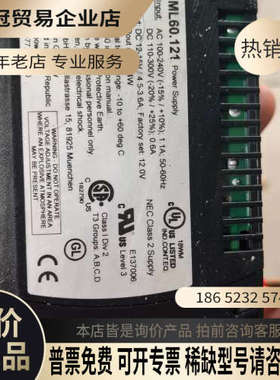 询价：ML60241-70普尔世24V/70W开关电源有划痕功