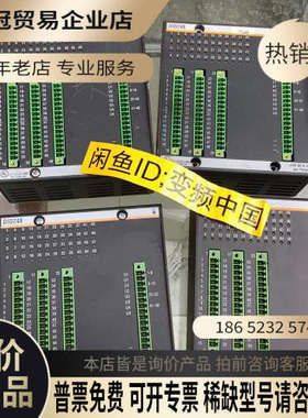询价：bachmann巴赫曼模块DIO264巴赫巴赫曼DIO24