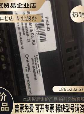 询价：检测好的：CM10/0S0U0E0/STD（95153