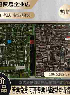 SIMENS SIMENSDCS卡2片到手【拍前询价】