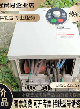 询价：变频器VFS11-4037PL-WN(R5)40K