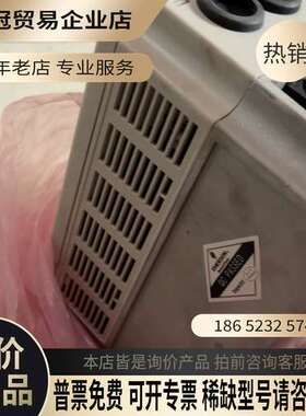 询价：变频器075kwTD1000-4T0007G-