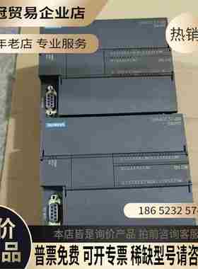 SIMENSSIMATIC S7-200系列PLC 6ES7288【拍前询价】