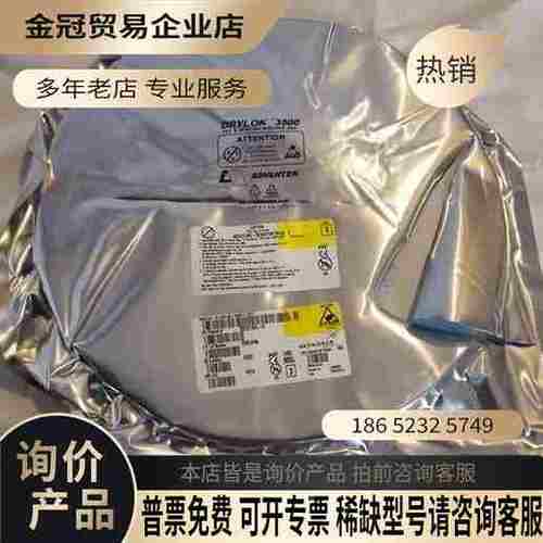 4500个/盘 4500个 Skyworks SE5516A【拍前询价】