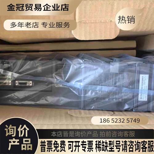 驱动器电源 MDS-D2-CV-110【拍前询价】