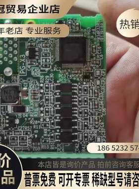 询价：pG-X3 ETC740170/ETC74017