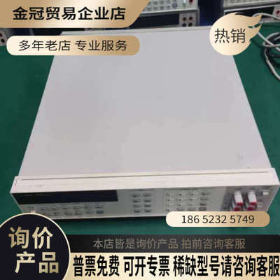 请询价：Agilent安捷伦3458A八位半数字万用表