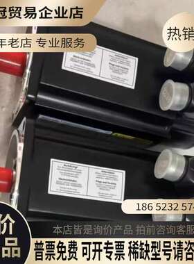 询价：力士乐KSM012B-061C-35N-M1-HP0-SE