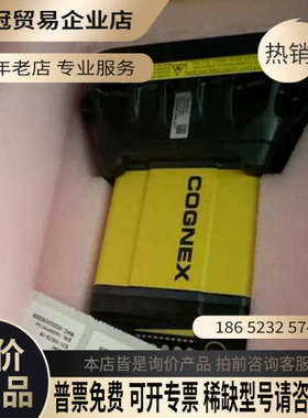 请询价：康耐视读码器DM374XDMR-374X-MAXDMR