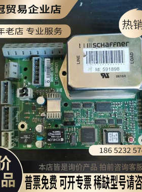 询价：迅达电梯300PMRL V30门机驱动板LONIBV 2