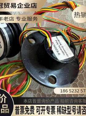 询价：FSG PK613-24D MIID 舵机反馈电位器   F