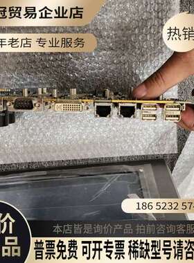 询价：贝加莱5PC800母板APCBB3/2主板