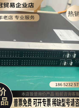 询价：北京康吉森DO3201数字输出模块32点数字输出系统工作