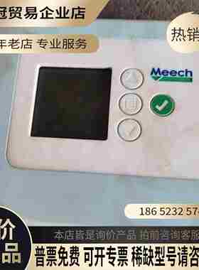 Meech 静电消除控制器 套装 除静电套装 进口设备二【拍前询价】