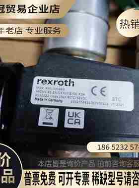 R901530663 ABZMS-41-2X/0370/D2【拍前询价】