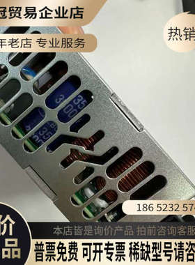 请询价：魏德米勒 2001810000 隔离电源 PRO DCDC