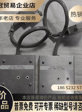 ASSY 控制器 93000-06632A 拍摄拆【拍前询价】