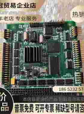 XK0101 ARM PC104 8B4H3002A0【拍前询价】