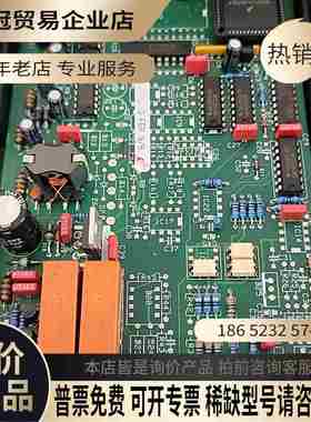 E1553 E1594博朗 BRAUN GMBH D-7【拍前询价】