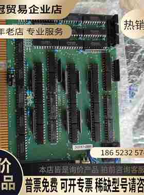 GCB-198501 TISA-PIO-01【拍前询价】