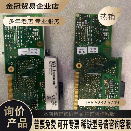 贝加莱 3IF7919 没铁片售【拍前询价】