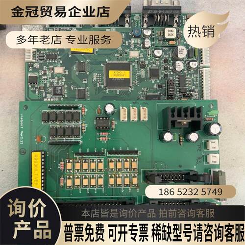 日本 DYNAX CORPORATION DNF1451 F【拍前询价】