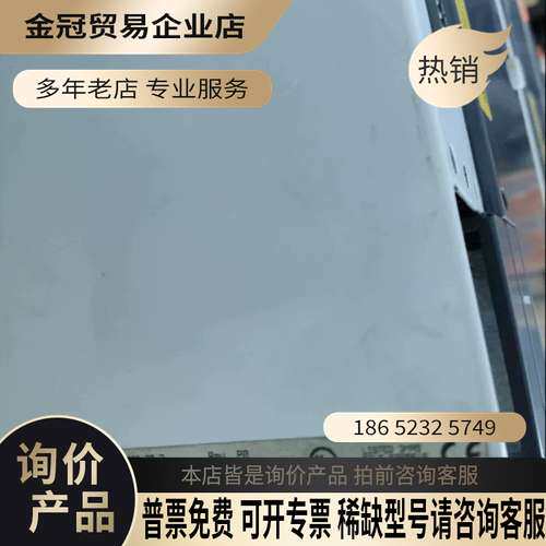 询价：贝加莱伺服驱动器8V132000-2测试好