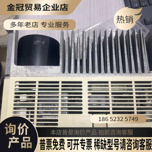 询价：FR-E540-75K-CH 380V75KW变频器