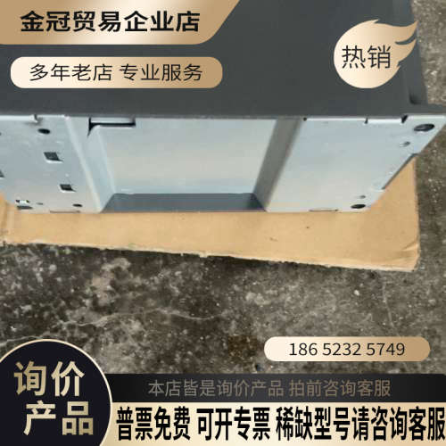 询价：台达MS300变频器型号VFD9A0MS43ANSAA3