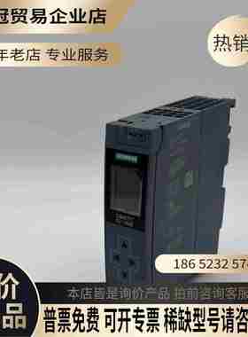 SIMENSS7-1500+6ES7516-3AN01-0AB0二【拍前询价】
