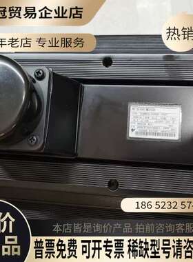 询价：机器人伺服电机SGMGH-55A2A-YR21议价