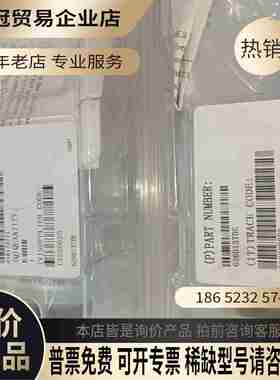 MKS真空计626D13TDE2个1000Tor【拍前询价】